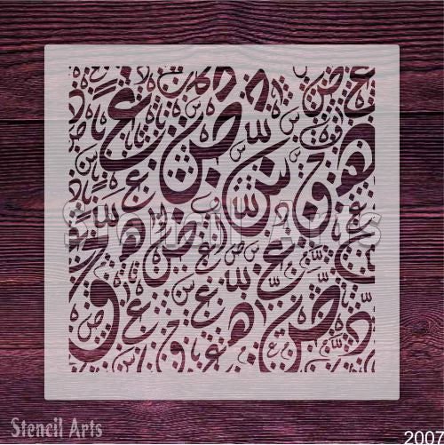 Arabic Alphabets Calligraphy Islamic Reusable Stencil for Canvas and wall painting