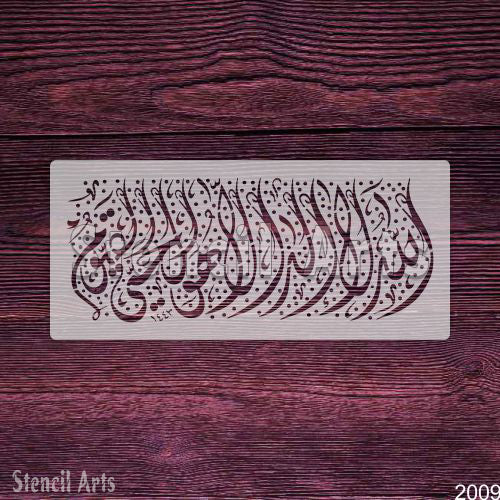 Calligraphy Stencil for Art, Crafting & Scrapbooking