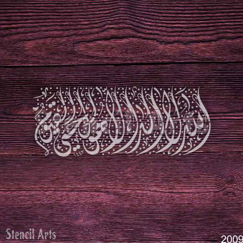 Calligraphy Stencil for Art, Crafting & Scrapbooking