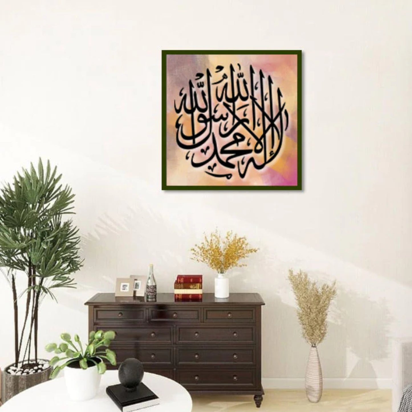 La Ilaha Illallah Kalma Calligraphy Stencil – Arabic Art by Stencil Arts