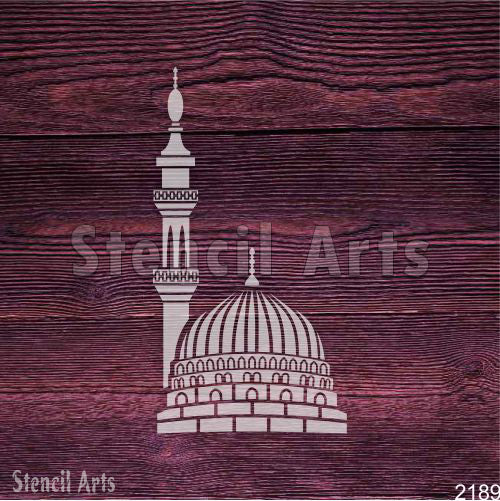 Madina Gumbad Sanat Şablonu – Dekor ve El Sanatları için Zarif İslami Mimari Tasarım