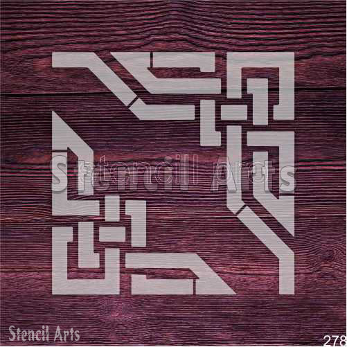 Elegant Islamic Corner Patterns – Artisan Stencils | StencilArts