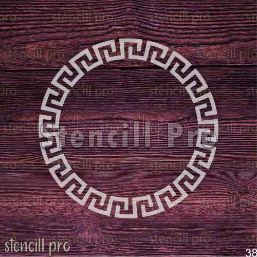 Versace Round Border Stencil for DIY Wall and Floor Patterns