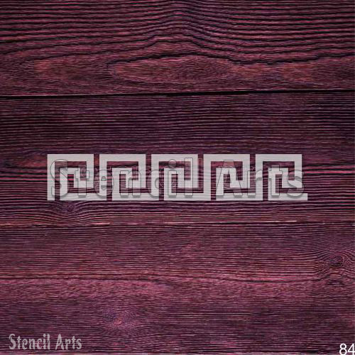 Versace-Inspired Border Stencil – Elegant Decorative Design for Walls & Crafts