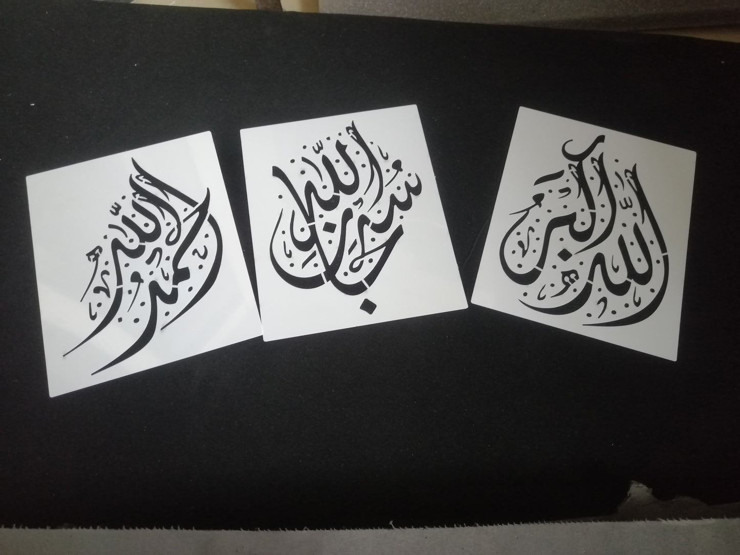 Set of Tasbih, Zikr Calligraphy Stencil – Islamic Zikr Stencil for Wall Art & Canvas Stencil