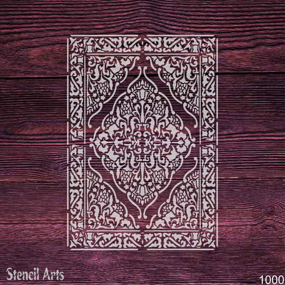 Persian Carpet Motif Stencil – Reusable Traditional Rug Pattern Template