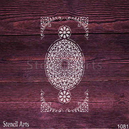 Oval Filigree Medallion Carpet Stencil – Arabic Arabesque & Rosette Pattern for Floors, Furniture & Walls