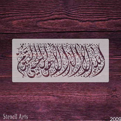 Calligraphy Stencil for Art, Crafting & Scrapbooking