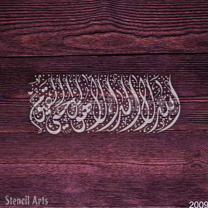 Calligraphy Stencil for Art, Crafting & Scrapbooking
