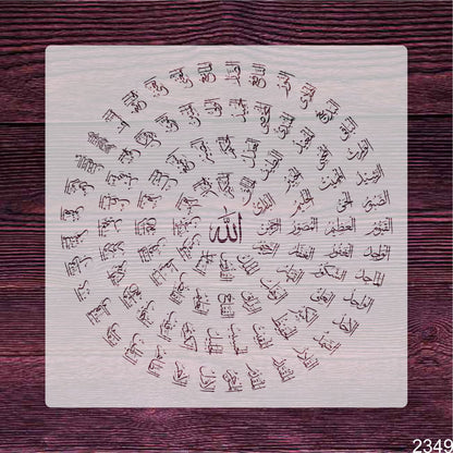 99 Names of Allah Round Shape Calligraphy Stencil – Asma ul Husna Islamic Wall Art Template by Stencil Arts