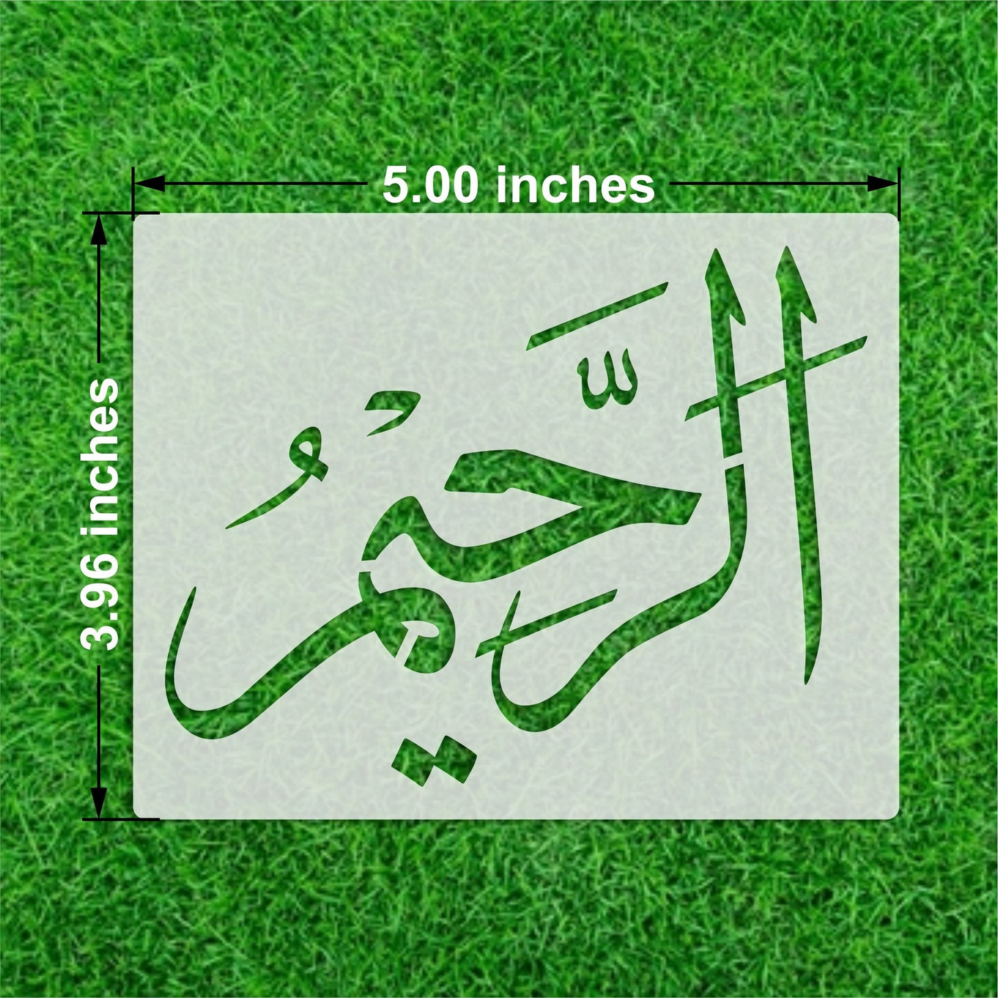 99 Names of Allah Calligraphy Stencil – Asma Ul Husna Islamic Wall Art for Decor & Crafts