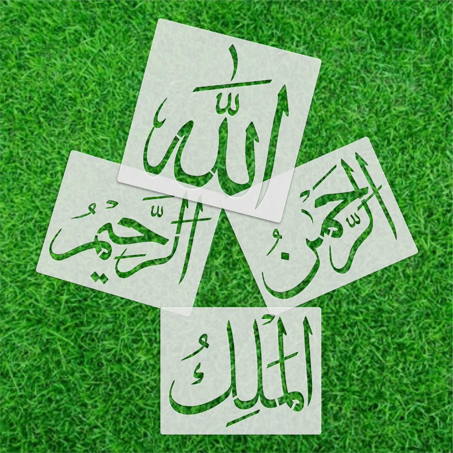 99 Names of Allah Calligraphy Stencil – Asma Ul Husna Islamic Wall Art for Decor & Crafts
