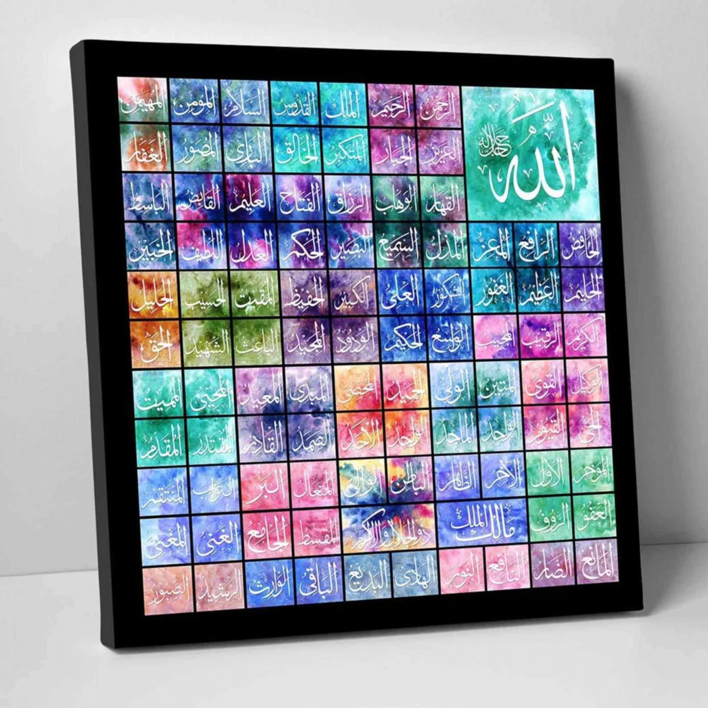99 Names of Allah Calligraphy Stencil – Asma Ul Husna Islamic Wall Art for Decor & Crafts
