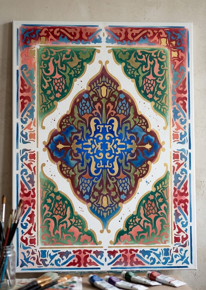 Persian Carpet Motif Stencil – Reusable Traditional Rug Pattern Template