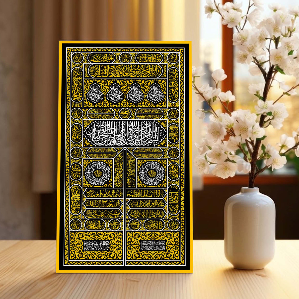 Kiswah Kaaba Design Stencil - Calligraphy Stencil – Reusable Stencil for Canvas and Wall Art
