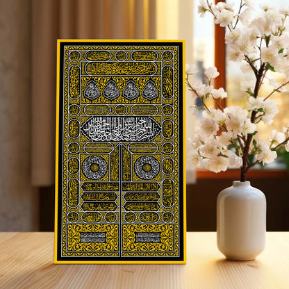 Kiswah Kaaba Design Stencil - Calligraphy Stencil – Reusable Stencil for Canvas and Wall Art