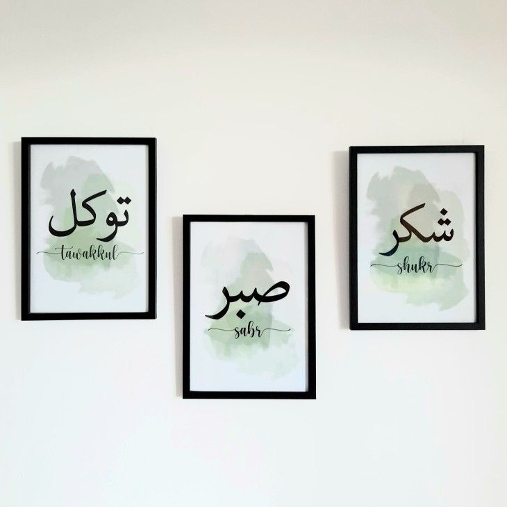 Sabar, Shukar, Tawakal Calligraphy Stencil – Islamic Wall Art Stencil by Stencil Arts