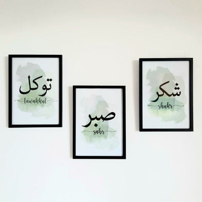 Sabar, Shukar, Tawakal Calligraphy Stencil – Islamic Wall Art Stencil by Stencil Arts